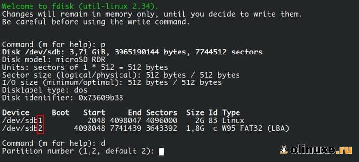 Удаление разделов в Linux с помощью fdisk