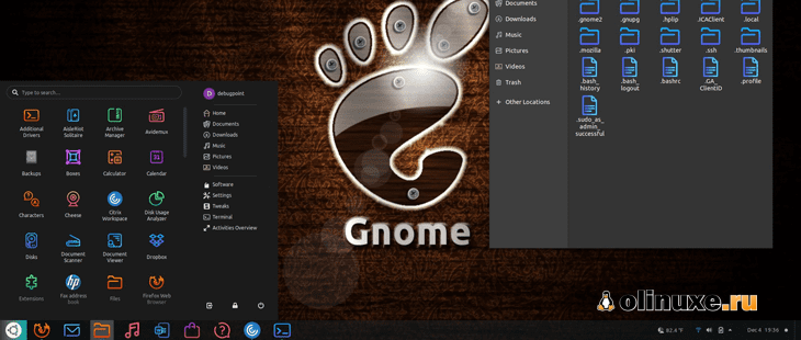 15 лучших расширений GNOME для Ubuntu