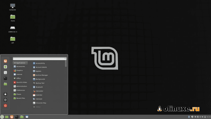 Снимок экрана пользовательского интерфейса операционной системы Linux Mint