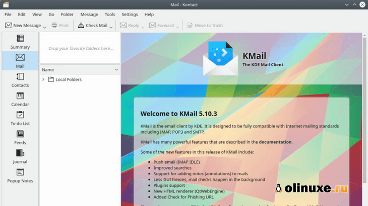 Приложение KMail в Ubuntu