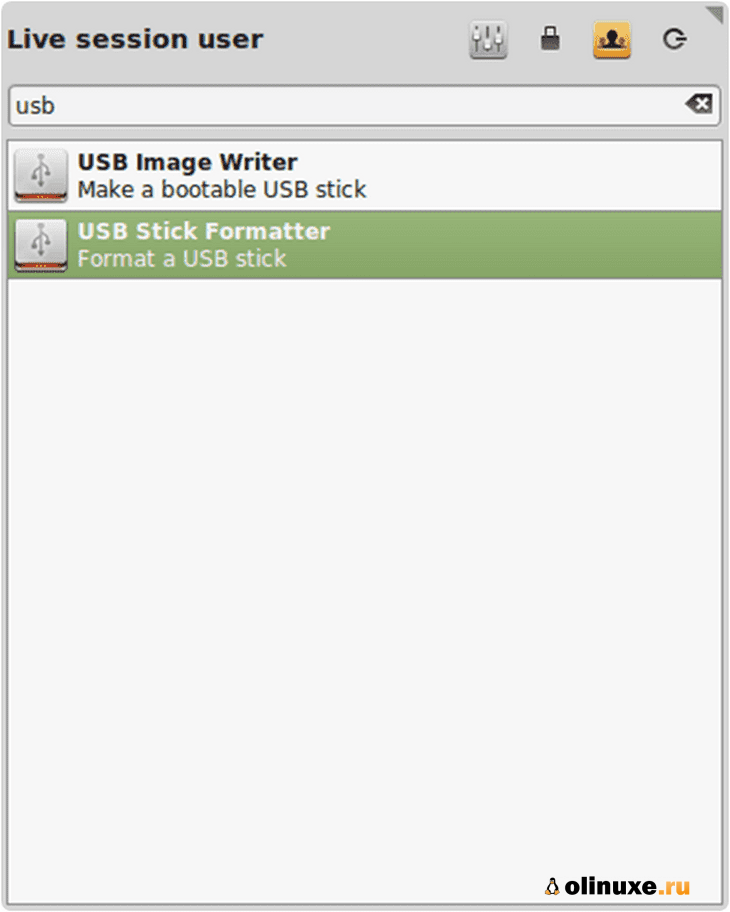 Запустите USB Image Writer из меню