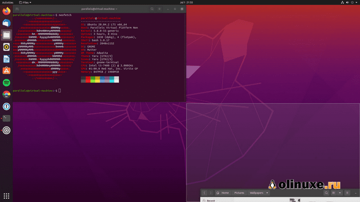 Снимок экрана, показывающий привязку окна к разметке четверти в ubuntu