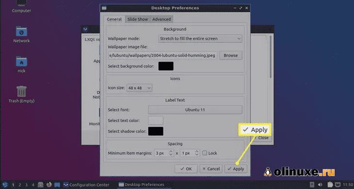 Экран настроек рабочего стола Lubuntu с выделенным Применить