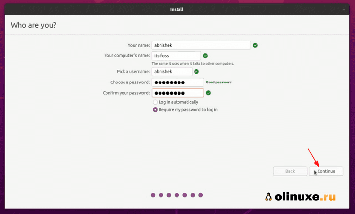 Установка установки учетной записи Ubuntu