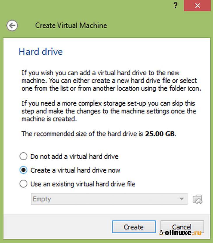 создать виртуальный жесткий диск для vm
